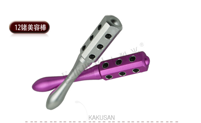 12锗粒能量美容美颜棒 打造v型脸 kakusan beauty bar kb-152