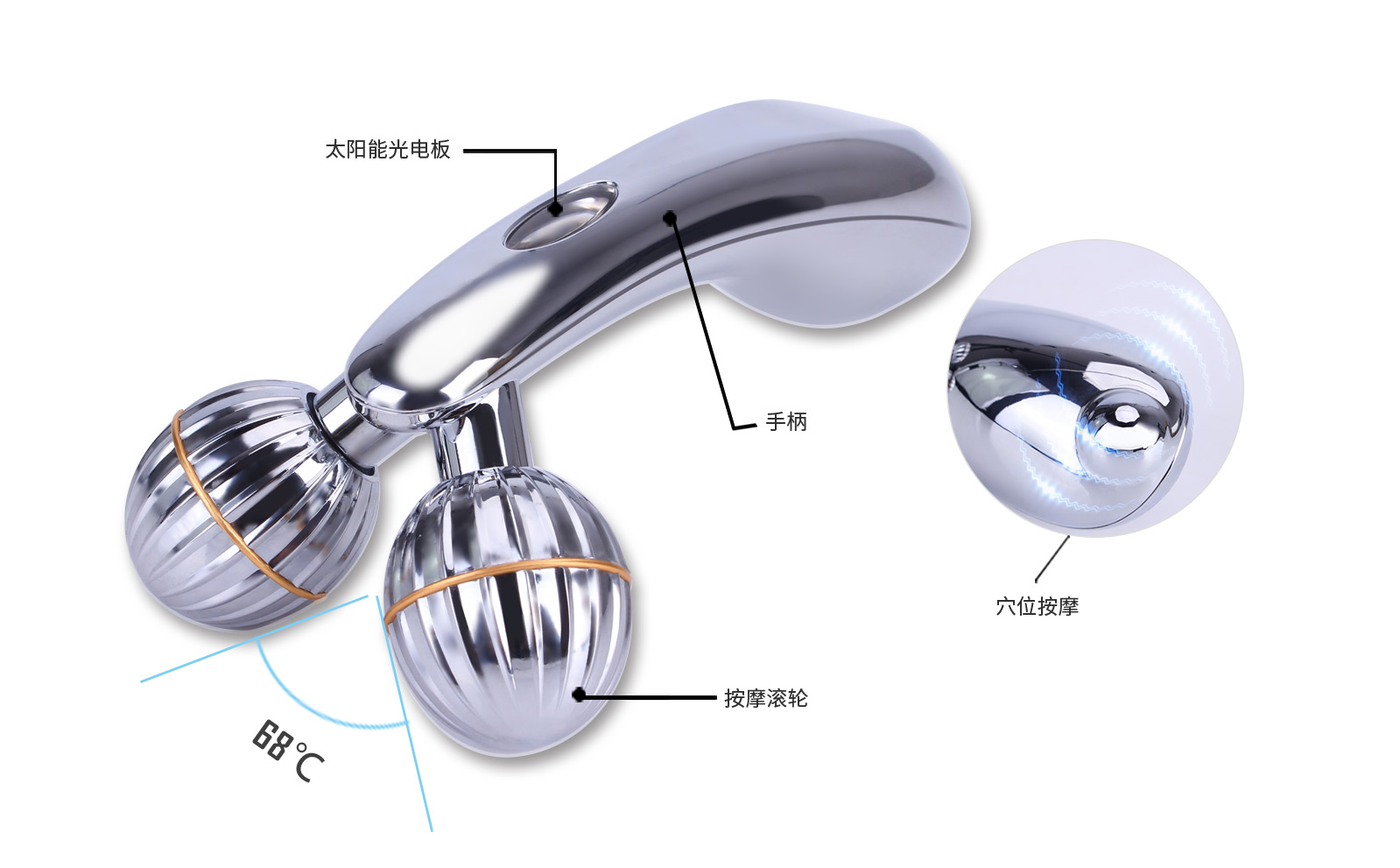 太阳能微电流按摩美颜器 镀铂金精品 kb-203a