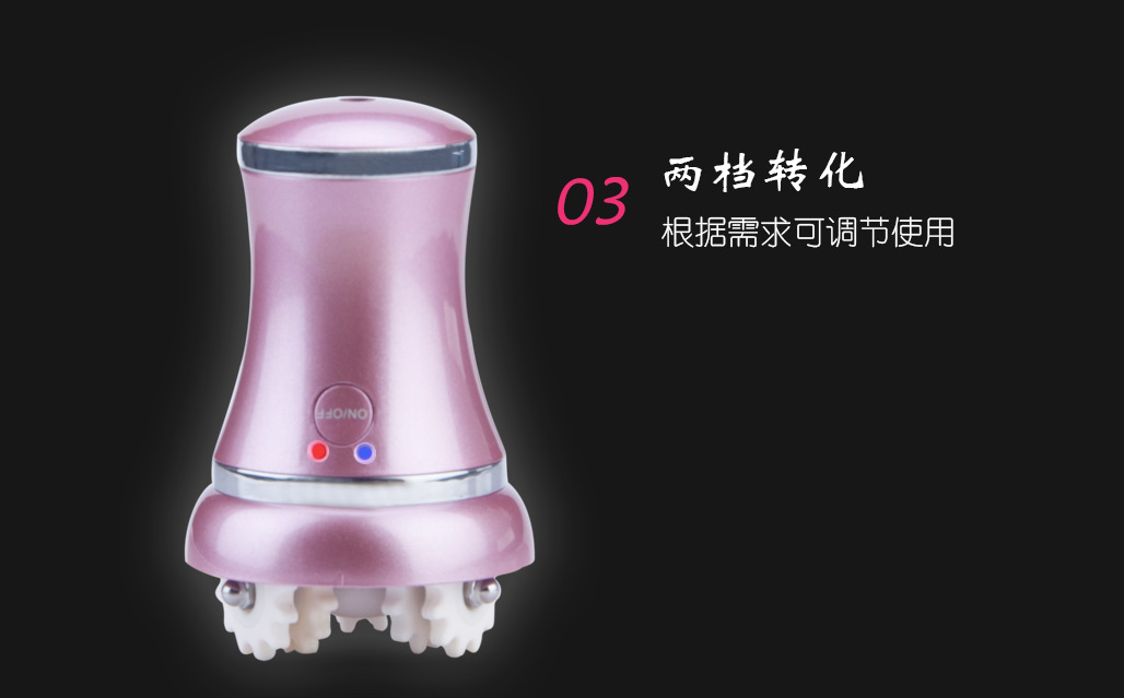 电动mini3d按摩器 美腿 瘦脸 瘦腰 甩脂爆专用美颜仪器 kd-126